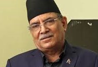 प्रचण्डको मुद्दा पुन  ‘संयुक्त इजलास’ मा पठाइयो